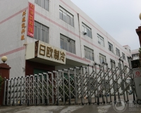 彭进彪副会长 深圳市日欧制冷设备有限公司董事长