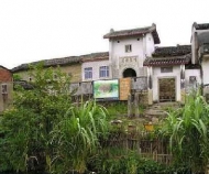 陆河你不得不看的陆河二十一景