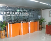邱秀簪副会长  深圳市松大玻璃家具有限公司   总经理