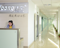 深圳市创嘉信电子有限公司