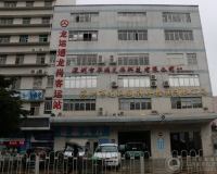 彭伟凡副会长—深圳市龙运通运输服务有限公司