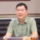 龙岗区陆河企业促进会换届大会会务筹备组第二次会议
