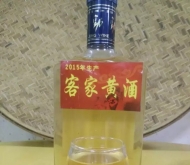 陆河黄酒