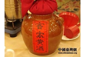 陆河客家黄酒