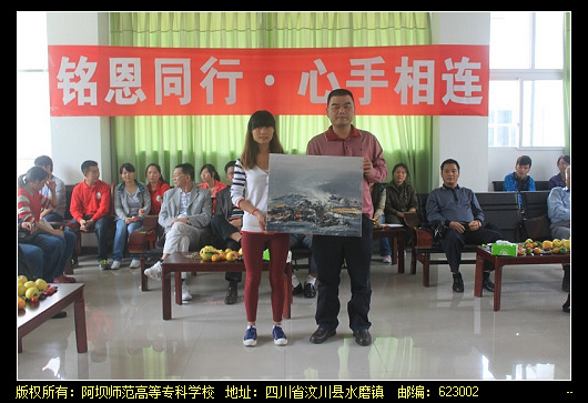 点击在新窗口中打开图片