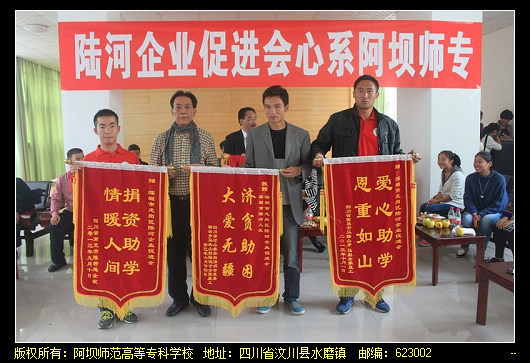 点击在新窗口中打开图片