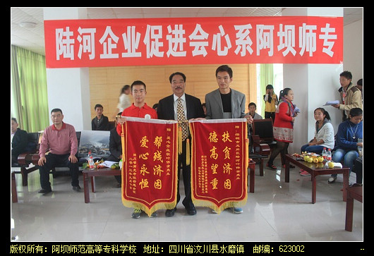 点击在新窗口中打开图片