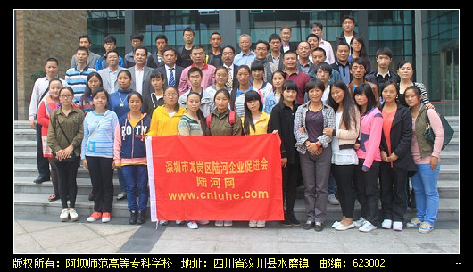点击在新窗口中打开图片