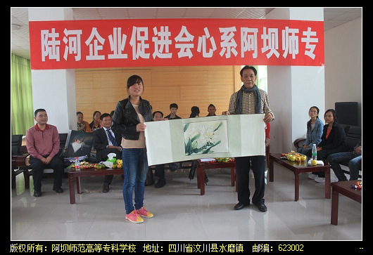 点击在新窗口中打开图片