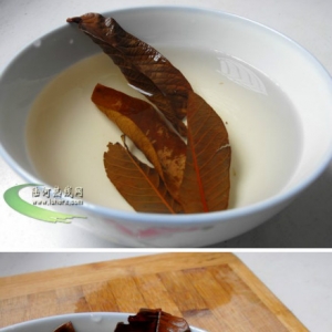 陆河拔仔茶