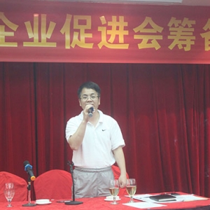 龙岗区民政局领导莅临我会指导工作