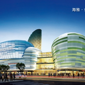 涂辉龙荣誉会长-深圳市海雅（集团）有限公司