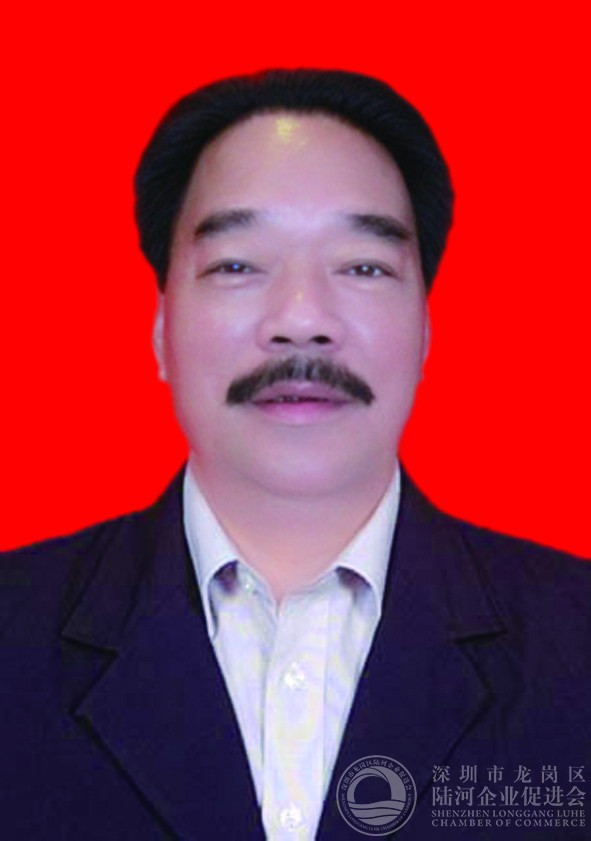 叶伟金创会会长