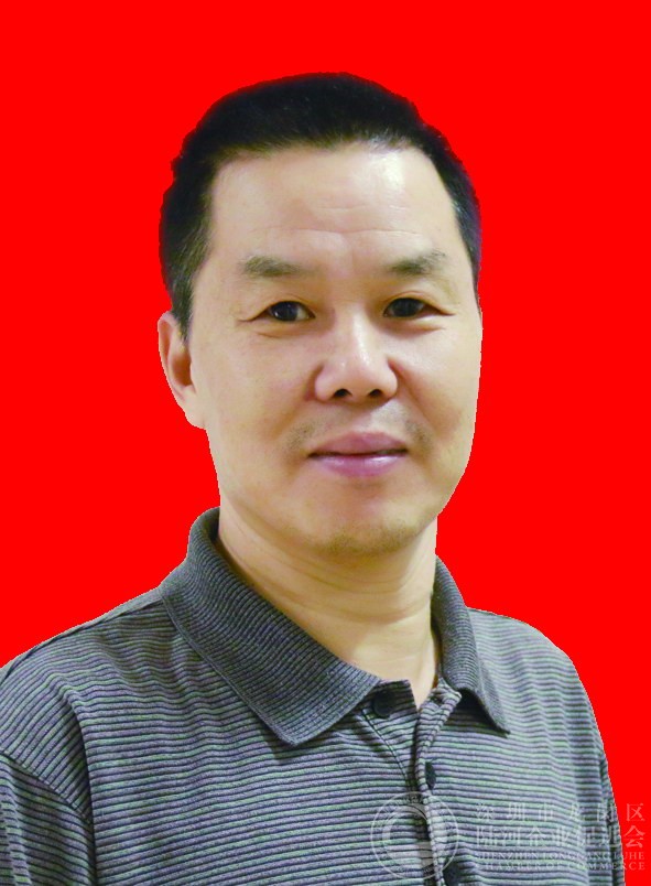廖日彩理事-深圳市恒鑫隆安防经营部
