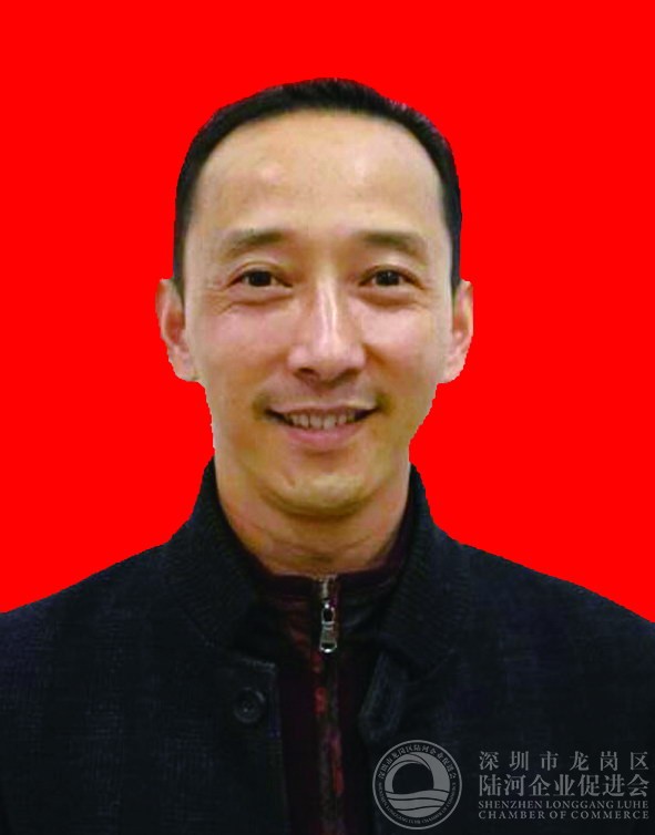 彭祥安理事-深圳市恒隆基机械设备有限公司 