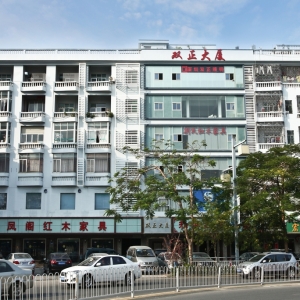 深圳市双正照明有限公司