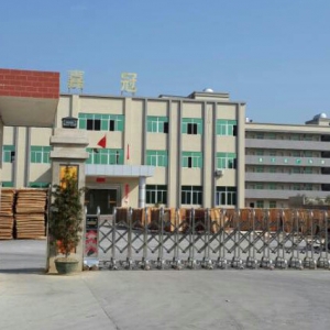 吴国达常务副会长-深圳盛建昌木业有限公司/陆河嘉冠木业有限公司