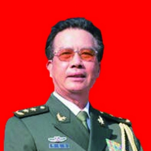 原广州军区副司令员欧阳金谷中将 总顾问