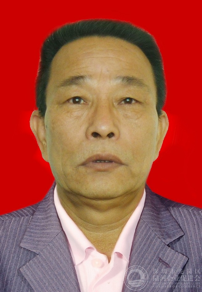 彭文晓顾问 原龙岗区财政局助理调解员 