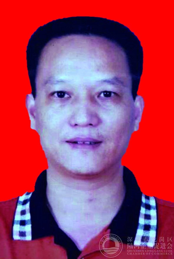 彭新益