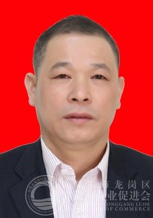 彭成阳 - 常务理事 - 深圳市龙岗区东华学校 董事长 