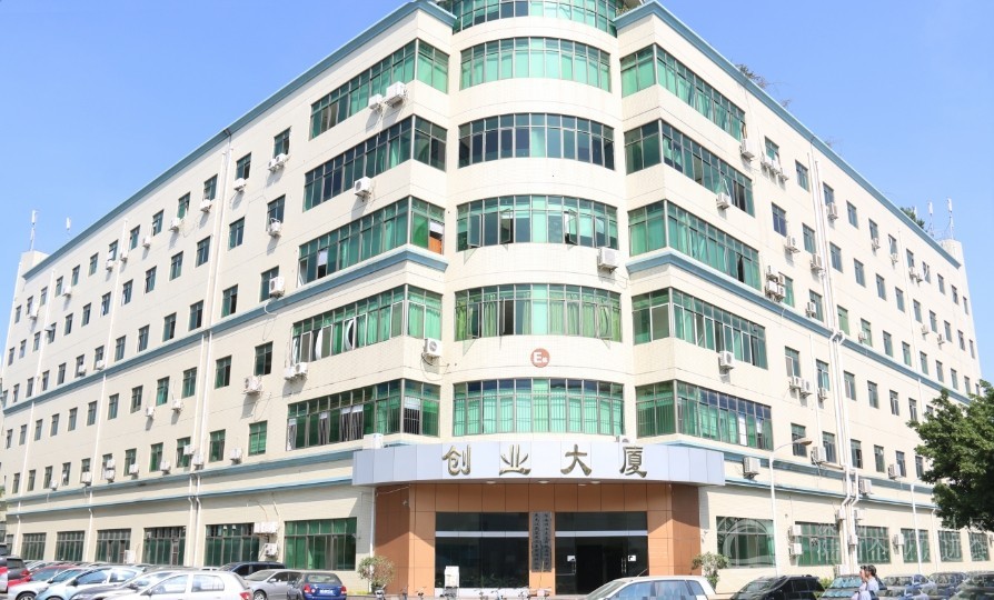 深圳市隆昌泰实业有限公司