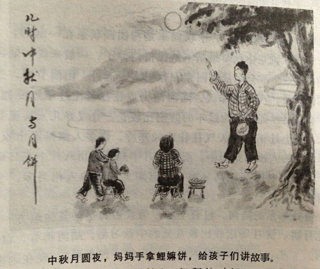 【陆河风俗】中秋：过月半