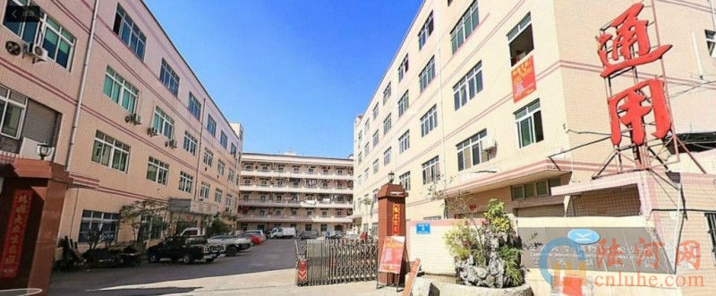 深圳市汇和机械科技有限公司 - 龙岗通用机械厂旗下子公司
