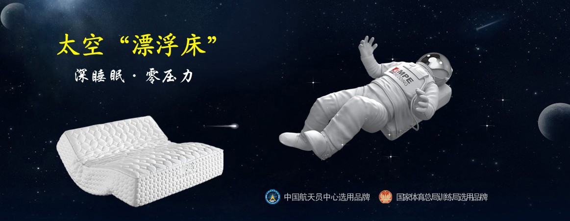 深圳市美亚实业发展有限公司