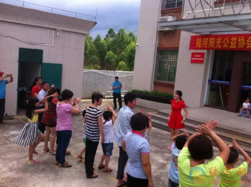 陆河阳光公益协会 六一儿童节探望残联儿童圆满结束