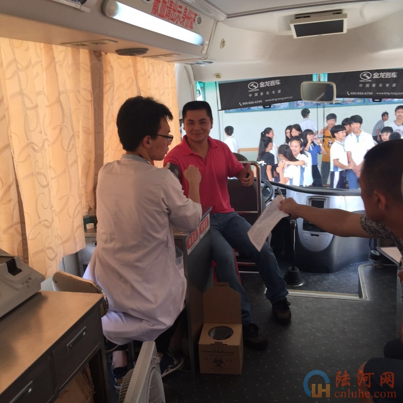 阳光公益组织上护中学为陆河地中海贫血儿童