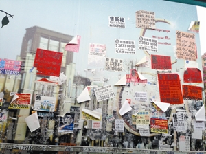 四条高速将免费新区楼市酝酿上涨?