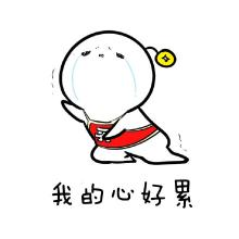 深圳人港澳自由行实现24小时签注，可当场拿证！