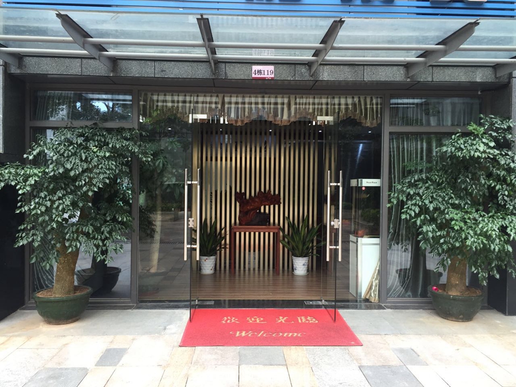 深圳市光辉亮装饰工程有限公司