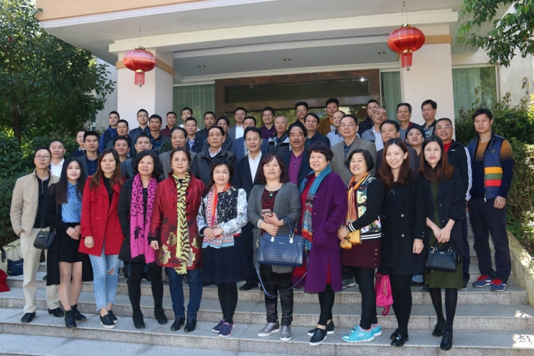 龙岗陆河企业促进会成员外出活动及年度理事会会议