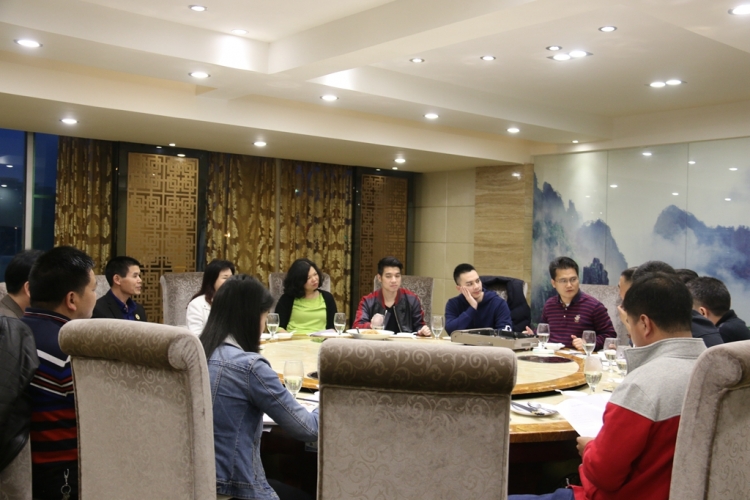促进会第一届第四次会员大会筹备会议