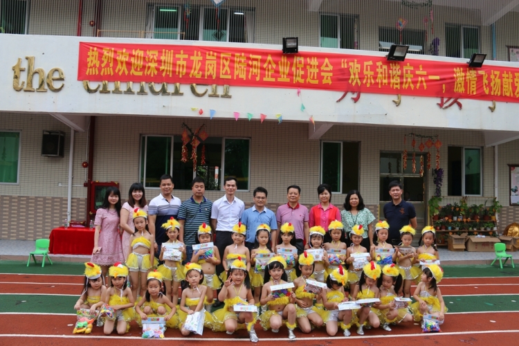 我会秘书处一行到桂花幼儿园、天籁琴行参观交流