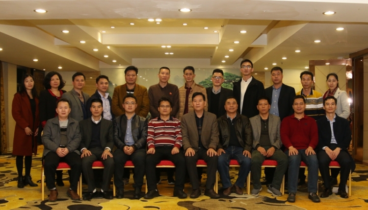 促进会第二届第一次会员大会筹备组第二次筹备会议