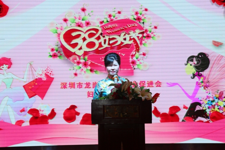 妇委会2018年度三八妇女节联谊活动
