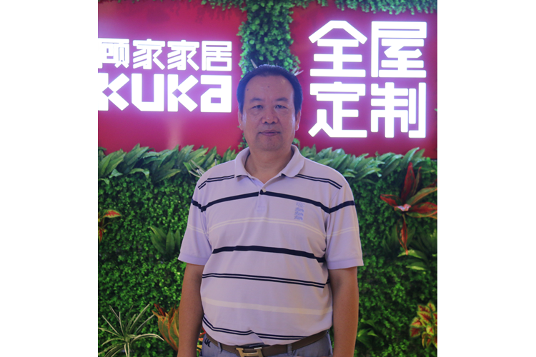 深圳市建联达建设工程有限公司董事长--孔鹏