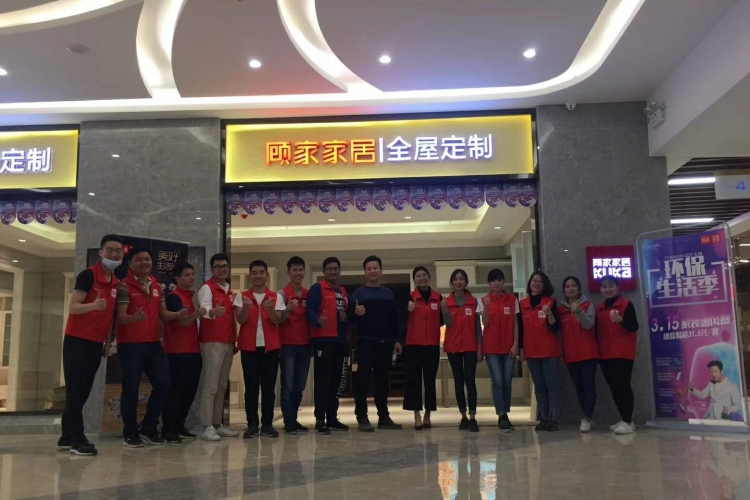 深圳市建联达建设工程有限公司董事长