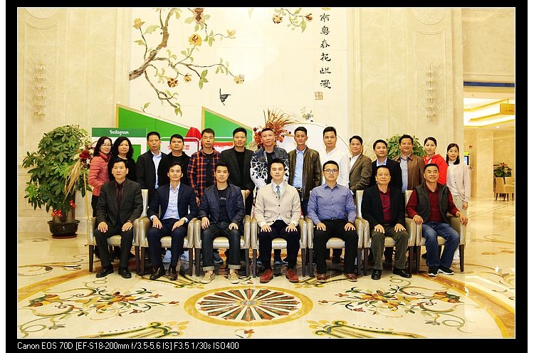 促进会第二届第三次会员大会第二次筹备会议
