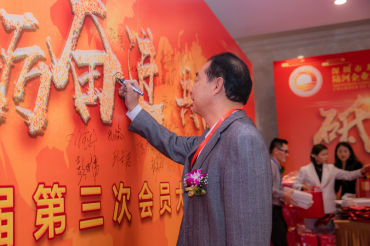 现场篇