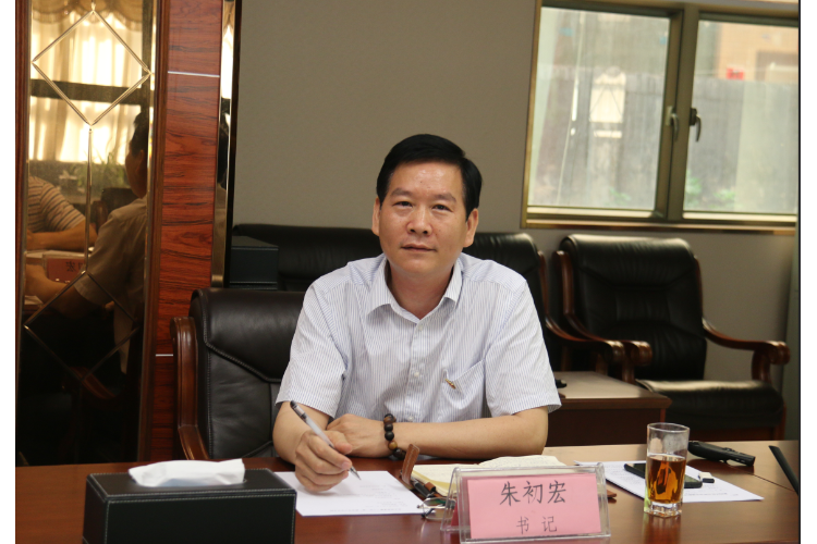 促进会党支部召开“三会一课”学习会