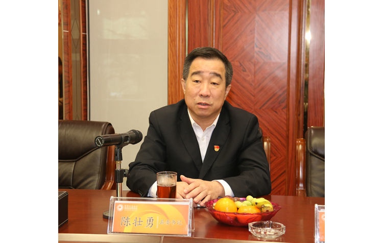陆河县党政走访团莅临我会指导