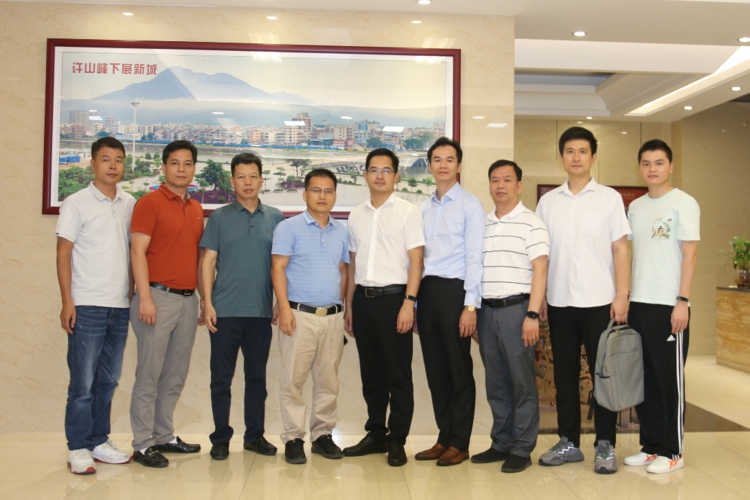 汕尾市深圳招商中心成员到访我会