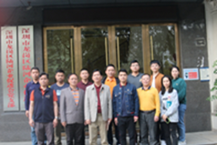 “坚持学习不放松 坚定步伐跟党走”书记述职评议暨组织生活会 ... ... ... ...