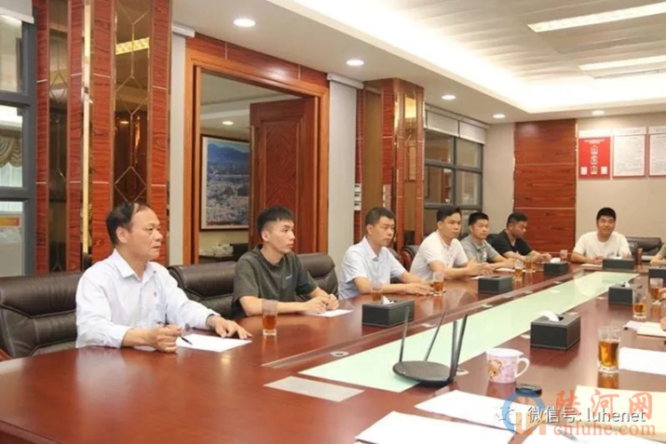 “学思想 强党性 重实践”暨组织生活会