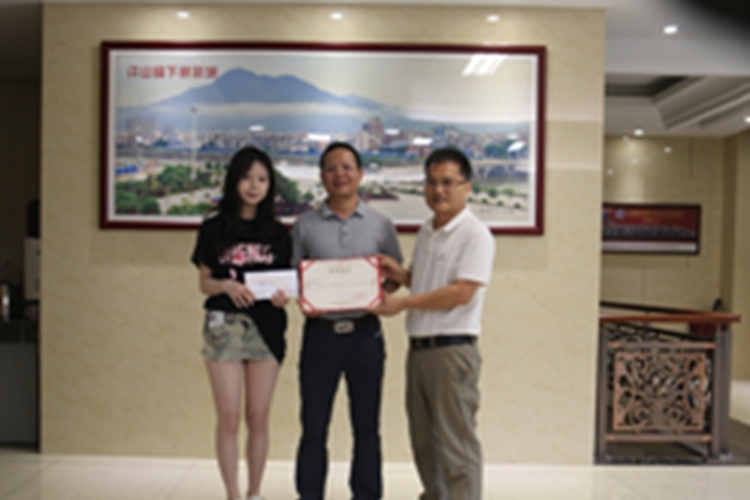 促进会2024年度会员子女大学生奖学金颁奖