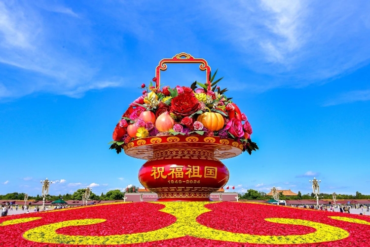 今天的中国，明天的中国